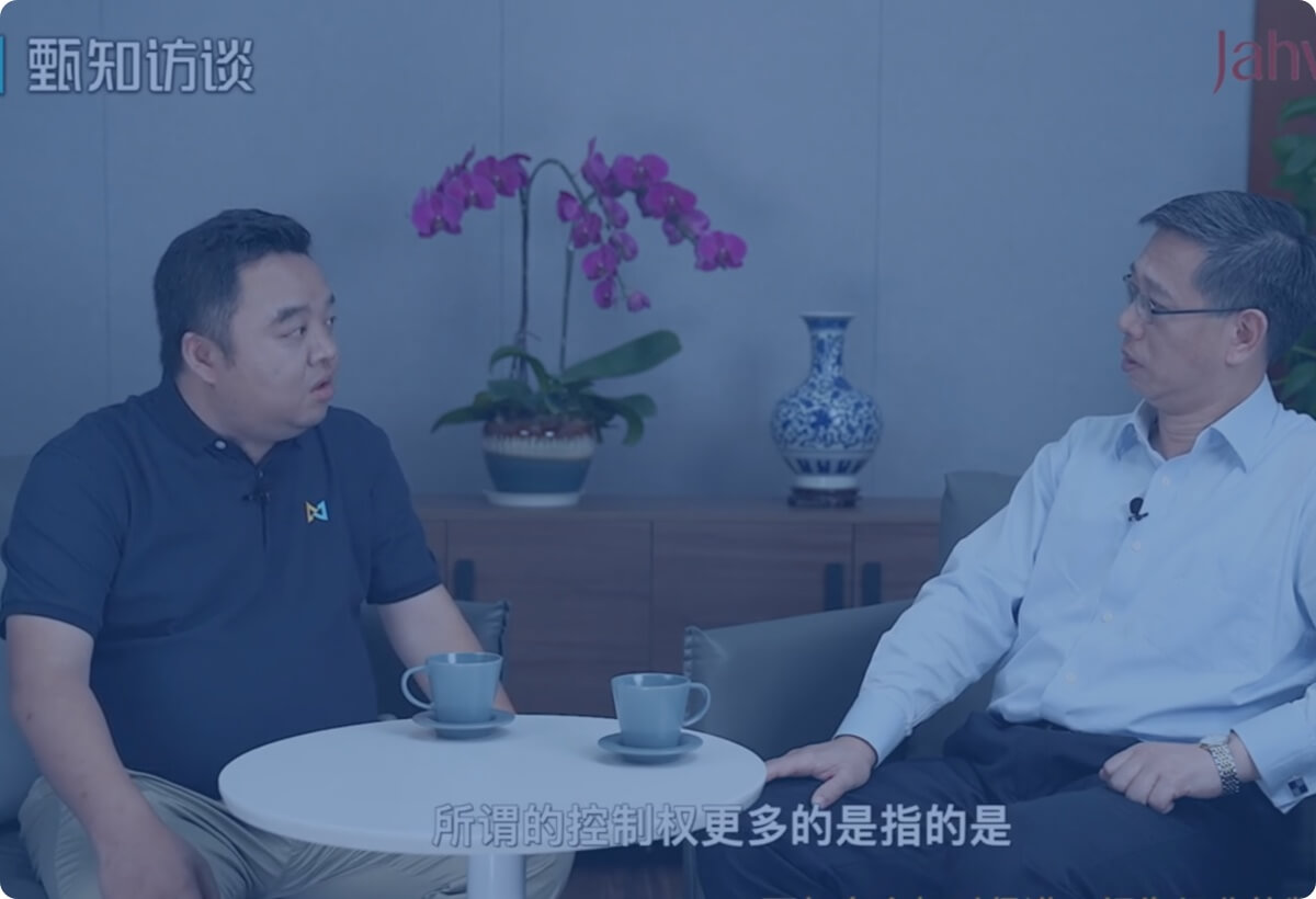 甄知訪談訪問上海家化——高級采購總監(jiān)   陳鋼
-來自品牌企業(yè)的口碑認證-定制化采購管理系統(tǒng)和srm系統(tǒng)